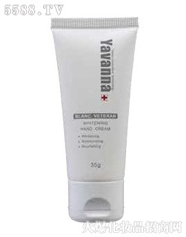 �V���������yƷ���޹�˾�����m�嬓��(r��n)���o(h��)��˪