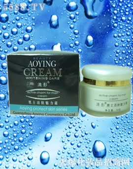 �V���ж��Ż��yƷ���޹�˾����Ӱ��ʿ���w����˪