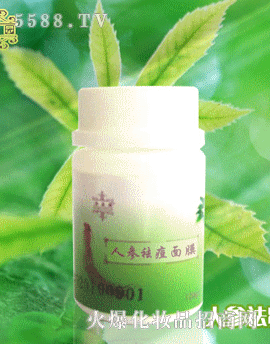 ���u������Դ����Ƽ����޹�˾���˅����Ĥ