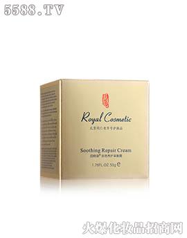 �V��ˎ�y���û������޹�˾������Դ�B(y��ng)�oƽ��˪