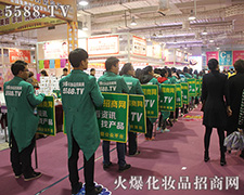 �𱬻��yƷ���̾W(w��ng) һ֧�o��(ji��n)���ݵĈF(tu��n)�(du��)