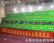 �𱬾W(w��ng)�c�������(j��)������ʢ��