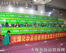 �𱬻��yƷ���̾W(w��ng)������(j��)�����I(y��)���[��(hu��)���(sh��)����