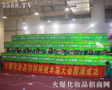 2015��(j��)�����I(y��)���[��(hu��) �c����ͬ�Ļ𱬈F(tu��n)�(du��)