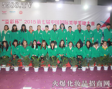 2015��(j��)�����I(y��)���[��(hu��) �҂�?y��u)�s�u(y��)����(zh��n)