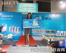 �������܃x������2015�＾�������I(y��)���[��