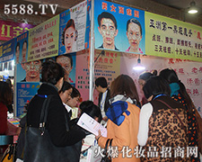 ħ�ğo�۸��������I(y��)���[�����˚ⱬ��