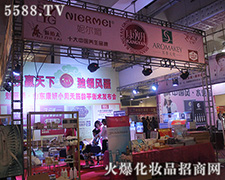 �����C�������I(y��)���[���������o��