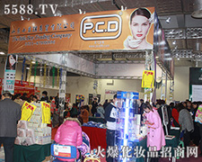 ɽ�|С�к�����2015�������I(y��)���[��