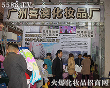 �V��ϲ���c����������30�Ý���������