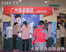 ���˔y����Ȫ������(j��)�����I(y��)���[��