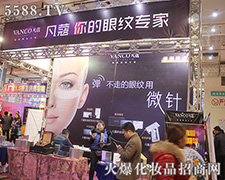 ��ޢƷ�Ɲ�(j��)�����I(y��)���[���_��ȫ���۲����w��y�r(sh��)��