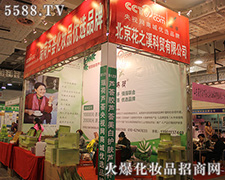 ������֮Ϫ���Ʒ�Ə�(qi��ng)�ݳ�����(j��)�����I(y��)���[��