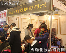 �V������������2015�＾��(j��)��������