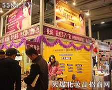 ���КW˹�� ׌���f�ߟo�n