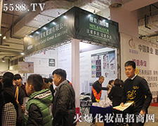 �n�����ȼ��F(tu��n) ���콡���o(h��)�wƷ��