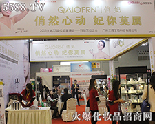 ��Ȼ�Ą� ����Ī�� ����Ʒ������ɶ����I(y��)���[��