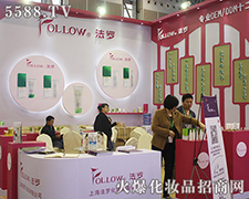 ���_���ӵ�33�óɶ����I(y��)���[��(hu��)