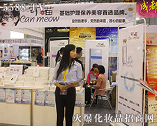 ����Ʒ�����ȇ} �ɐ�(��i)����ɶ����I(y��)���[��(hu��)