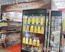 �ŵ����ؾ�������33�óɶ����I(y��)���[��