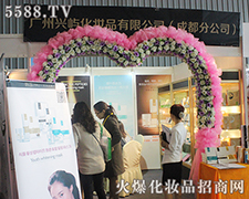 �V���d�Z�����ɶ�������