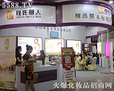 ���������@�G����ɶ����I(y��)���[��