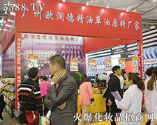 �V�ݚW����33�óɶ��������ի@ϲ��