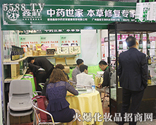 �γ̣���ˎ���� �����ޏ�(f��)����