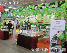 ��ɭ����ɶ����I(y��)���[���F(xi��n)�������^�ᳱ