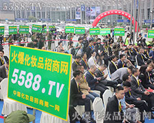 33�óɶ����I(y��)���[���_Ļ �ゃ��������