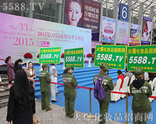 5588.TV�ٴ�����(zh��n)�ɶ����I(y��)���[��(hu��)