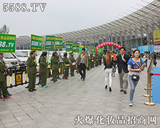 �ɶ����I(y��)���[��(hu��)�𱬾W(w��ng)�ٴ΁��u �ل�(chu��ng)�ѿ�(j��)