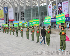 5588.TV�Wҫ����33�óɶ����I(y��)���[��(hu��)