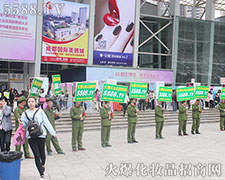 33�óɶ����I(y��)���[��(hu��) ��Ϥ����Ӱ ��Ϥ�ľGɫ܊�F(tu��n)