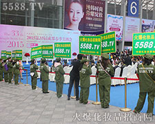 5588.TV�Gɫ܊�F(tu��n)�����ÿһ��(g��)�˵�ҕ��