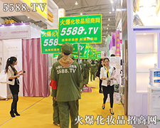 �������Կ����������5588.TV�Ĳ�ͬ�����