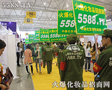 Ŭ��ƴ���҂��K���ի@���۴T��