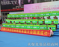 ����ף�R2015�ɶ����I(y��)���[��(hu��)�A�M�Y(ji��)��