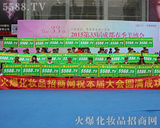 ��һ��ğ��� 5588.TV�����ɶ����I(y��)���[��(hu��)