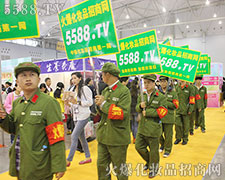 �ɶ����I(y��)���[��(hu��)5588.TV�����F(tu��n)�(du��)�ի@�o��(sh��)�˵��P(gu��n)ע