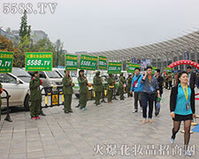 5588.TV�c��һ����(chu��ng)���������E