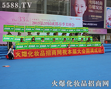 5588.TVף33�óɶ����I(y��)���[��(hu��)�A�M�ɹ�