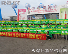 20���Ϻ����I(y��)���[���������Є���