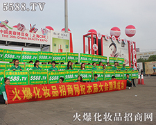 5588.TV��20���Ϻ����I(y��)���[���ϡ�һ�Q�@�ˡ�