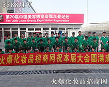 20���Ϻ����I(y��)���[�� ���yƷ���̾W(w��ng)һ����Խ��Խ��