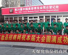 �𱬻��yƷ���̾W(w��ng)����ץסÿ��չ�������ęC(j��)��