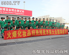 �𱬻��yƷ���̾W(w��ng)��20���Ϻ����I(y��)���[���������ȣ�