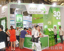 �������������Ϻ����I(y��)���[��