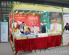 �V����������20���Ϻ�������