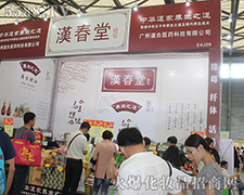 �V�ݵ����Ϻ��������Ͼ���չ�F(xi��n)���A�����B(y��ng)��֮��